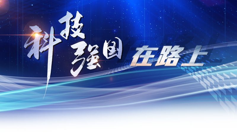 互联网技术定义解析：揭秘网络安全之关键